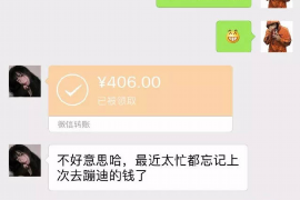 清徐如何避免债务纠纷？专业追讨公司教您应对之策